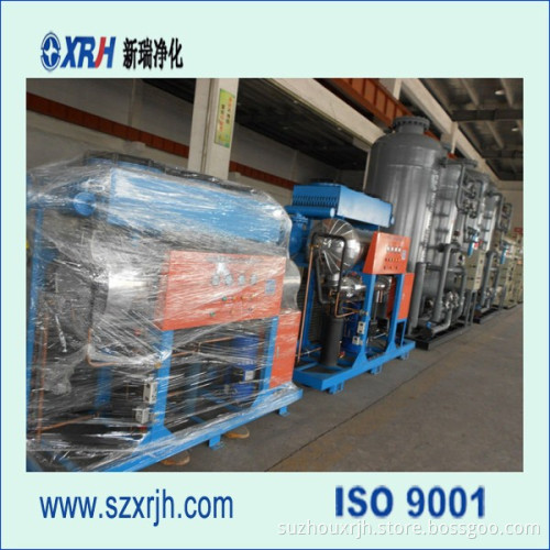 Aluminium Industry PSA Nitrogen Generator